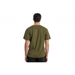 Body Talk Ανδρικό Κοντομάνικο T-Shirt Χακί
