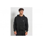 Body Talk Excel Ζακέτα Βαμβακερή Ανδρική (1252-956022-00100)