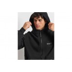 Body Talk Excel Ζακέτα Βαμβακερή Ανδρική (1252-956022-00100)