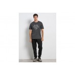 Body Talk Παντελόνι Φόρμας Ανδρικό (1252-958500-00100)