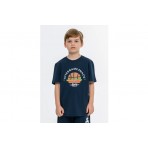 Body Talk After Game Snack T-Shirt (1261-752228-00423)