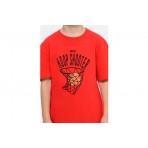 Body Talk Hoop Shooter (1261-752428-00300)