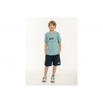 Body Talk Σετ T-Shirt Με Σορτς (1261-755199-00449)