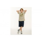 Body Talk Σετ T-Shirt Με Σορτς (1261-755299-49290)