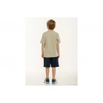 Body Talk Σετ T-Shirt Με Σορτς (1261-755299-49290)