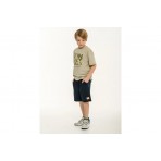 Body Talk Σετ T-Shirt Με Σορτς (1261-755299-49290)