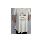 Body Talk Wide Fit T-Shirt Γυναικείο (1261-904028-00214)