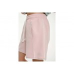 Body Talk High-Waisted Loose Σορτς Αθλητικό Γυναικείο (1261-904505-00304)