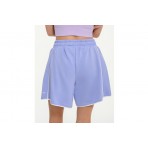 Body Talk High-Waisted Loose Σορτς Αθλητικό Γυναικείο (1261-904505-03039)