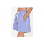 Body Talk High-Waisted Loose Σορτς Αθλητικό Γυναικείο (1261-904505-03039)