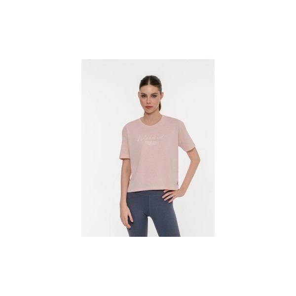 Body Talk T-Shirt Γυναικείο (1261-904520-00304)