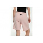 Body Talk Βερμούδα Αθλητική Γυναικεία (1261-904804-00304)