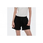 Body Talk Σορτς Αθλητικό Γυναικείο (1261-904805-00100)