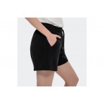 Body Talk Σορτς Αθλητικό Γυναικείο (1261-904805-00100)