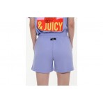 Body Talk Σορτς Αθλητικό Γυναικείο (1261-904805-03039)