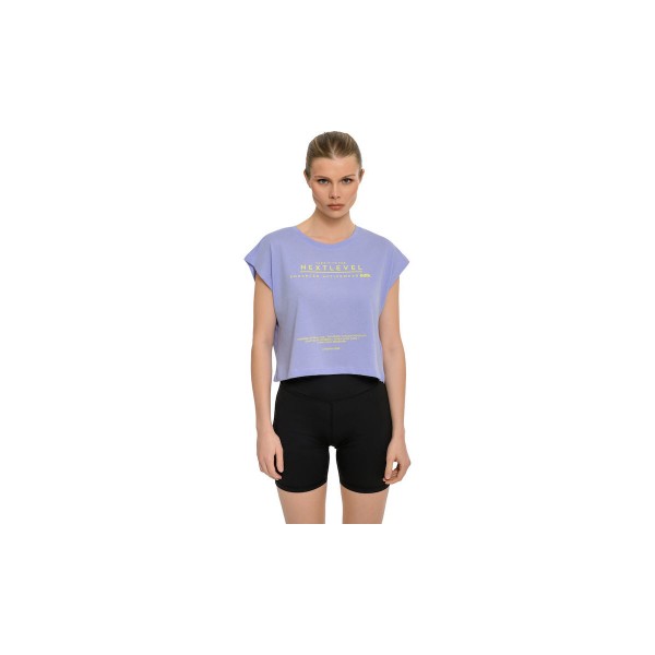 Body Talk Cropped Μπλούζα Αμάνικη Γυναικεία (1261-905128-03039)