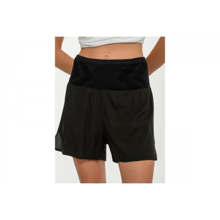 Body Talk Training Σορτς Αθλητικό Γυναικείο 