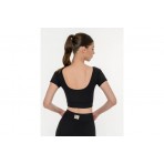 Body Talk Crop Top Κοντομάνικο Γυναικείο (1261-908124-00100)