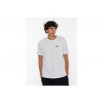 Body Talk Ανδρικό Κοντομάνικο T-Shirt Λευκό
