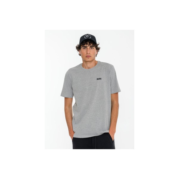Body Talk T-Shirt Ανδρικό (1261-953428-54680)