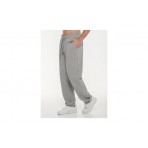 Body Talk Pants On Gen Beta Ανδρικό Παντελόνι Φόρμας Γκρι