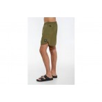 Body Talk Μαγιό Σορτς Ανδρικό (1261-954844 00220)