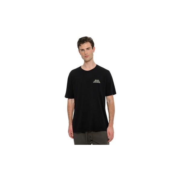 Body Talk T-Shirt Ανδρικό (1261-956328-00100)