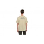 Body Talk Ανδρικό Κοντομάνικο T-Shirt Κίτρινο