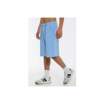 Body Talk Ανδρική Αθλητική Βερμούδα Γαλάζια