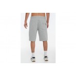 Body Talk Ανδρική Αθλητική Βερμούδα Γκρι