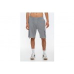 Body Talk Cargo Βερμούδα Αθλητική Ανδρική (1261-958504-00509)