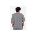 Body Talk T-Shirt Ανδρικό (1261-958628-00509)