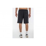 Body Talk Βερμούδα Αθλητική Ανδρική (1261-959004-00503)
