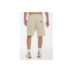 Body Talk Βερμούδα Αθλητική Ανδρική (1261-959004-49290)