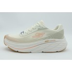 Skechers Max Cushioning Elite 3 - Valares Sneakers Εκρού