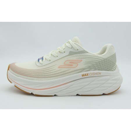 Skechers Max Cushioning Elite 3 - Valares Sneakers Εκρού