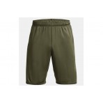 Under Armour Tech Graphic Short