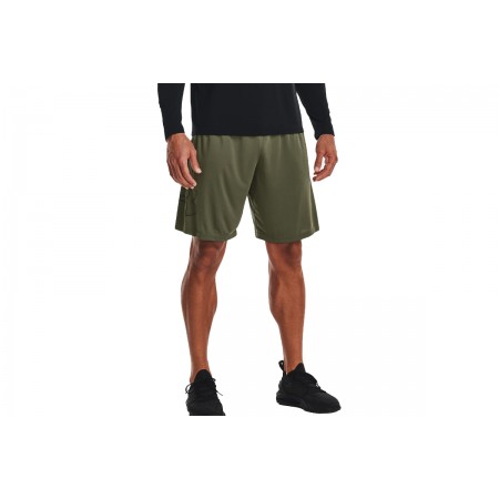 Under Armour Tech Graphic Short