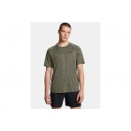 Under Armour Tech 2.0 Ανδρικό Κοντομάνικο T-Shirt Χακί
