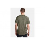 Under Armour Tech 2.0 Ανδρικό Κοντομάνικο T-Shirt Χακί