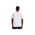Under Armour Sportstyle Lc Ss T-Shirt Ανδρικό (1326799 100)
