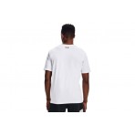 Under Armour Left Chest Logo Ανδρικό Κοντομάνικο T-Shirt Λευκό