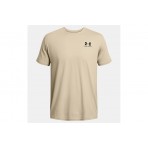 Under Armour Sportstyle Lc Ss T-Shirt Ανδρικό 