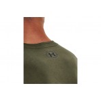 Under Armour Left Chest Logo Ανδρικό Κοντομάνικο T-Shirt Χακί