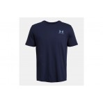 Under Armour Sportstyle Lc Ss T-Shirt Ανδρικό