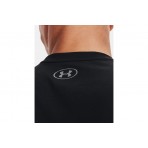 Under Armour Left Chest Cut-Off Ανδρική Αμάνικη Μπλούζα Μαύρη