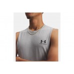 Under Armour Left Chest Cut - Off Ανδρική Αμάνικη Μπλούζα Γκρι