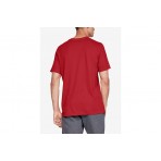 Under Armour Boxed Sportstyle Ss T-Shirt Ανδρικό (1329581 600)