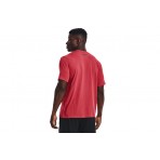 Under Armour Sportstyle Logo Ss T-Shirt Ανδρικό (1329590 638)