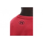Under Armour Sportstyle Logo Ss T-Shirt Ανδρικό (1329590 638)